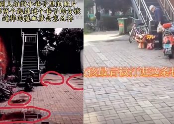 唐山打人後續視頻曝光 女孩黑巷慘叫聲讓人毛骨悚然（視頻）