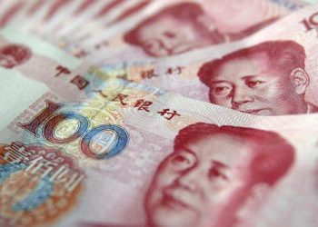 國際投資者大舉拋售中共國有銀行債券