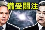 香港希望之聲 香港希望之聲