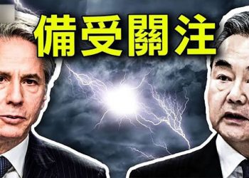 【粵覽新聞】高官會談鋪墊拜習會?美中將領接觸有深意; 經濟動蕩引發斯里蘭卡動亂 民衆衝進總統府; 前日相告別式將于7月12日舉行 主播;婉兒