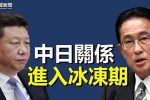 香港希望之聲