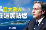 香港希望之聲 香港希望之聲