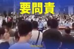 香港希望之聲
