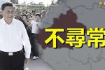 香港希望之聲 香港希望之聲