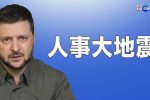 香港希望之聲 香港希望之聲