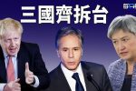 香港希望之聲