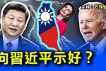 香港希望之聲