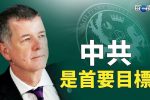 香港希望之聲