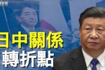 香港希望之聲