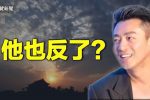 香港希望之聲