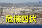 香港希望之聲