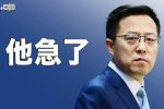 香港希望之聲