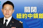 香港希望之聲