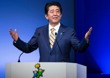 安倍遇害與中共中聯部有關？拜登或出席安倍國葬