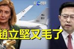香港希望之聲