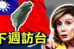 香港希望之聲