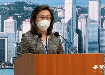 香港公務員加薪大幅度下調 評論：背後有北京因素