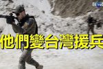 香港希望之聲