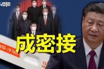 香港希望之聲 香港希望之聲