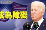 香港希望之聲