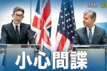 香港希望之聲