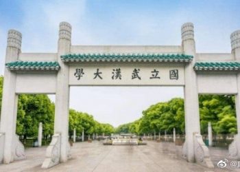 又是武漢！武大疑似出現霍亂 整棟樓被封 學生都做肛拭子檢測