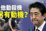 香港希望之聲