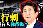 香港希望之聲