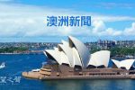 香港希望之聲