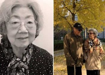 中共嚴控鮑彤妻子告別式 輓聯不許寫名字