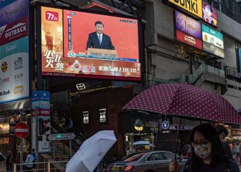被迫灌輸習講話 香港啓動紅色教育
