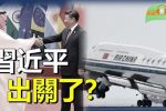 香港希望之聲