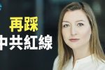 香港希望之聲