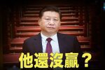 香港希望之聲