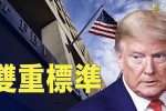 香港希望之聲