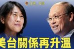 香港希望之聲
