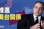 香港希望之聲