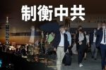 香港希望之聲
