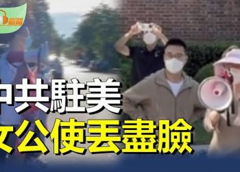 【希望聽新聞】林鄭欲接替董建華做政協?; 開啟自救新模式 北海市民衝塔 當局連夜解封; 主播:慧雯 