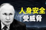 香港希望之聲 香港希望之聲