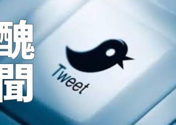 【粵覽新聞】風向突變 埃爾多安、盧卡申科都」背離」普京聲援烏克蘭 主播：林茵 葉晚風