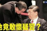 香港希望之聲