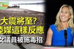 香港希望之聲