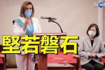 香港希望之聲