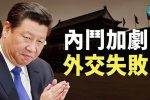 香港希望之聲