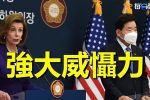 香港希望之聲