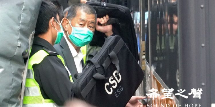 圖為2021年2月,終審法院押後裁決律政司就保釋案的上訴,黎智英被繼續還柙。(攝影:鄭銘)