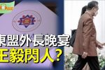 香港希望之聲