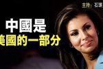 香港希望之聲