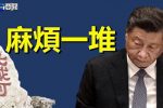 香港希望之聲